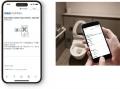 IoTを活用したパブリックレストルームのソリューショ