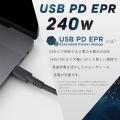 MOTTERU　最大40Gbpsの高速データ転送可能！240W対応