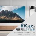 MOTTERU　最大40Gbpsの高速データ転送可能！240W対応