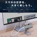 MOTTERU　最大40Gbpsの高速データ転送可能！240W対応