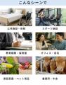 プラズマ噴射で除菌消臭。業務用除菌消臭噴霧器をMaku