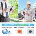 熱を20℃下げる、ペルチェ素子を採用した冷却タブレッ