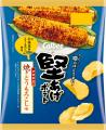 「堅あげポテト応援部」で選ばれた“夏の味”を商品化！