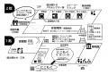 本とマルシェで心も体もリフレッシュ！「としょかんま