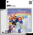 「魔神英雄伝ワタル＆魔神創造伝ワタル展」にて先端技