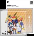「魔神英雄伝ワタル＆魔神創造伝ワタル展」にて先端技