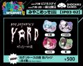 Steam累計販売数50万本以上 ＆ レビュー好評率94%超え