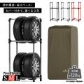 【楽天お買い物マラソン 7/4 20:00~7/11 01:59】この