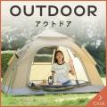 【楽天お買い物マラソン 7/4 20:00~7/11 01:59】この