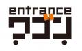 ラフォーレ原宿　最大80～90％OFF！5 日間限定！毎日