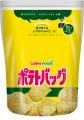 「カルビーポテトチップス」は今年で発売50周年 カル