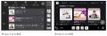 radikoが、「Apple CarPlay・Android Auto」に対応。