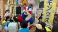 ゴーディーによるあいさつ運動(2025年6月)実施のご報