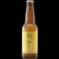 台湾クラフトビール専門店「臺クラフトビール」7月5日
