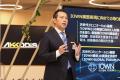 【「IOWN構想」実現に向けた人財育成を本格始動】ステ