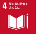 AI がキーワードから連想して関連の高い図書を探す全