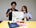 七夕×ラッキー７“特別な日に記念の１枚”を 半田市役所