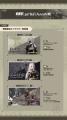 『勝利の女神：NIKKE』『NieR:Automata』コラボイベン