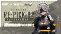 『勝利の女神：NIKKE』『NieR:Automata』コラボイベン