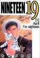 デビュー44年目！天才漫画家の新作イラストや原画複製