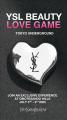 「YSL ラブシャイン」のポップアップイベント「YSL BE