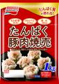 高たんぱく×冷凍食品の新提案！「たんぱく豚肉餃子」