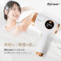 ＜Qoo10 「脱毛器」販売数ランキング＞夏は“魅せ肌”仕