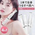 ＜Qoo10 「脱毛器」販売数ランキング＞夏は“魅せ肌”仕