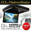 【楽天市場お買い物マラソン】ボーナスセール！MAXWIN