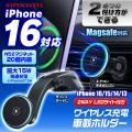 【楽天市場お買い物マラソン】ボーナスセール！MAXWIN