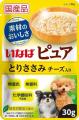 いなばペットフード　わんちゃん用の「ピュアシリーズ