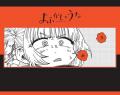 『よふかしのうた』ナズナちゃんのイラストステッカー