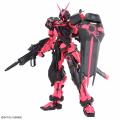 ガンダムグッズ大集結！名古屋PARCOに「THE GUNDAM BA