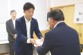 グリーンアライアンス、宮城県初となる再エネ100%のふ