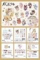 SWIMMER × fanfancy+ 推しのグッズをかわいく飾れるコ