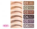 1本で、落ちにくい美眉が完成するセザンヌのブラシ付