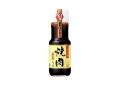 クラフト飲料ブランド『Hatch Cola』が人形町今半オン