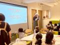 名古屋市昭和区の子ども食堂と歯科クリニックがutf-8