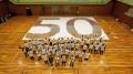 愛知発・三共食品、創業50周年でギネス世界記録(utf-8