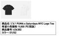 Saturdays NYCと初のコラボレーション！「PUMA GOLF　