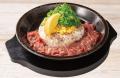 【ペッパーランチ】「ねぎ塩牛タンペッパーライス」が