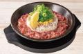 【ペッパーランチ】「ねぎ塩牛タンペッパーライス」が