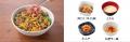 吉野家初となる麺商品「牛玉スタミナまぜそば」を本日
