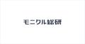 ファンドアナリストの篠田尚子、モニクルグループのシ