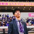＜RAW Talk #1＞ ー「サンフレッチェ広島レジーナ」の