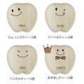 【ココロを贈る 名入れギフトOkulu】累計販売数5万個