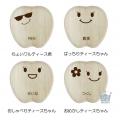 【ココロを贈る 名入れギフトOkulu】累計販売数5万個