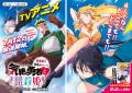 7月3日（木）発売の週チャン31号はTVアニメ放送を記念