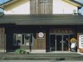 【熊本県】創業80年の老舗製菓店「庄籠製菓舗」が、球