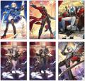 『崩壊：スターレイル』と『Fate/stay night [Unlimit